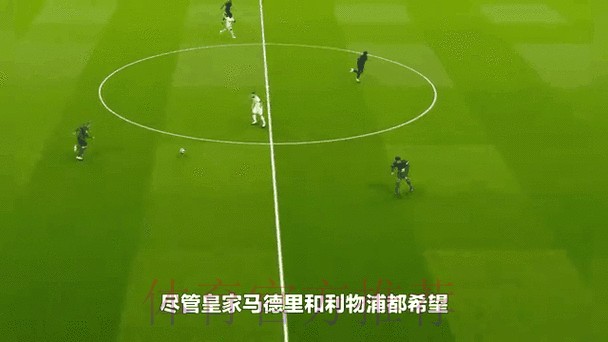 皇马想签贝林厄姆组新中场 曼城利物浦也会加入竞争 皇马想签贝林厄姆组新中场 曼城利物浦也会加入竞争