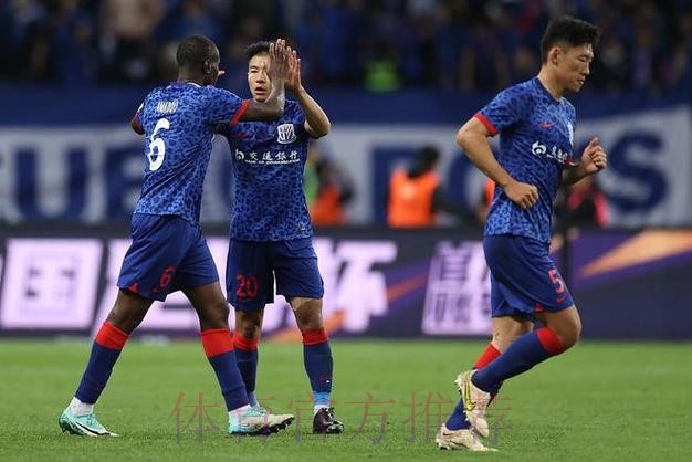 上海申花1-0胜山东泰山 第4次问鼎中国足协杯冠军