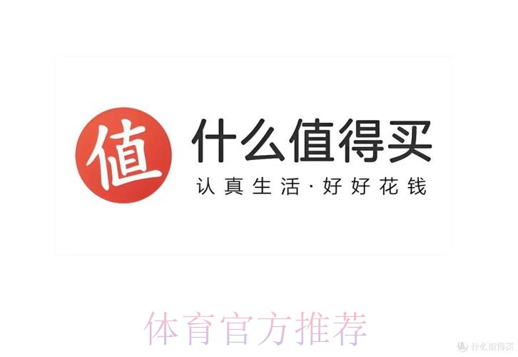 世界杯直播入口最新网址 世界杯直播入口最新网址