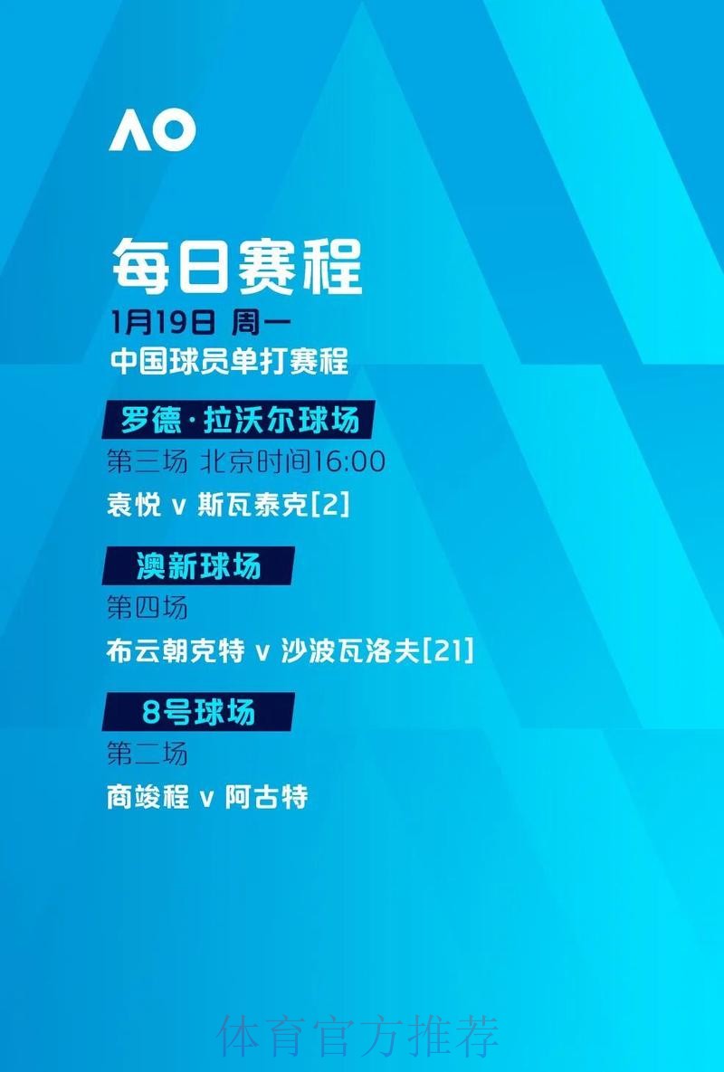 2026世界杯滚球推荐入口地址 2026世界杯滚球推荐入口地址